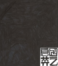 Series Composition/Script -Hideyuki Kurata