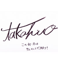 脚本 Takahiro